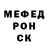 Кодеиновый сироп Lean Purple Drank Julia Pedchenko