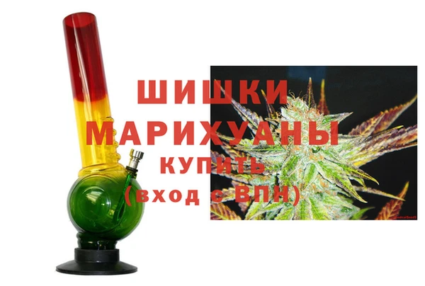 винт Аркадак