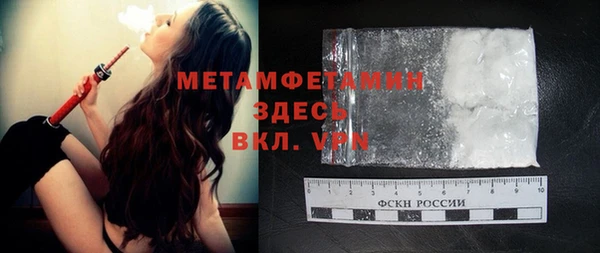 кокаин перу Алексин