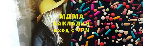 кокаин перу Алексин