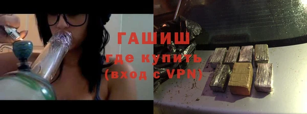 винт Аркадак