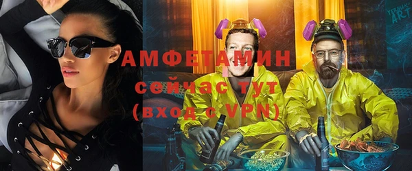 стаф Алексеевка