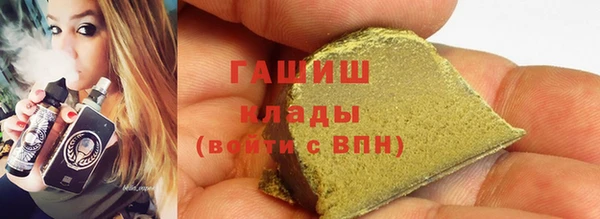 стаф Алексеевка