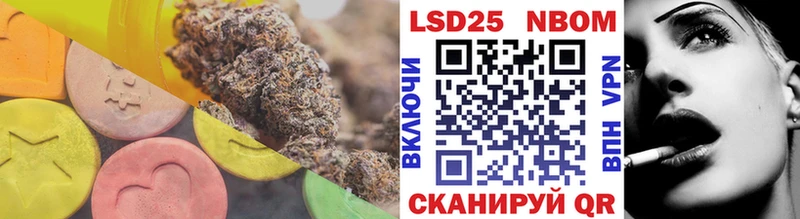 Купить где  Благодарный  LSD-25 экстази ecstasy 