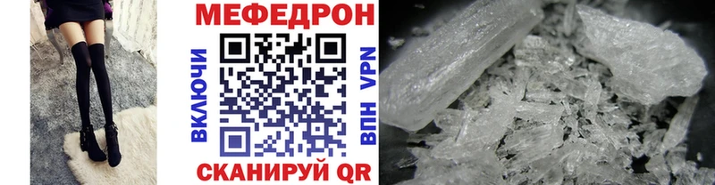 Купить где  Благодарный  МЯУ-МЯУ мяу мяу 